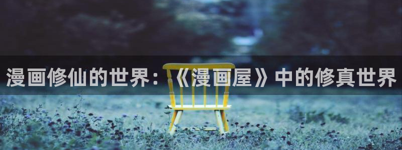 樱花日语教程大全