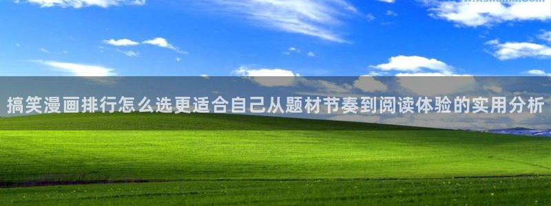 樱花日语入门网站