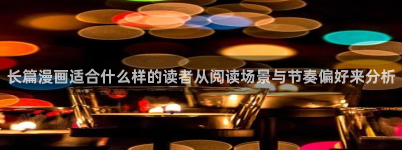 樱花日语JLPT资料