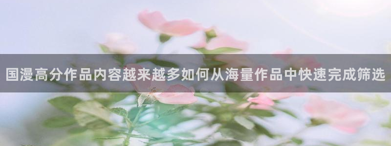 樱花日语N1词汇