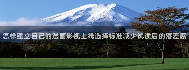 樱花日语自学