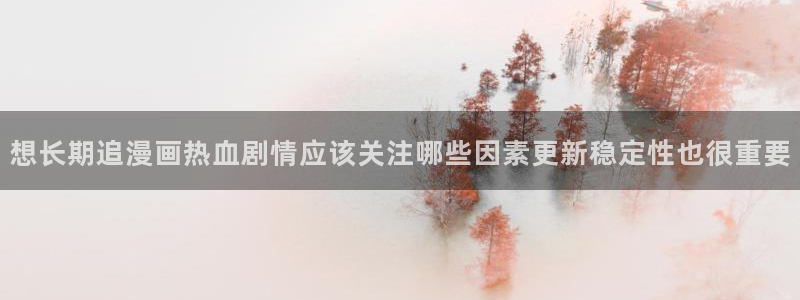 樱花日语网站入口