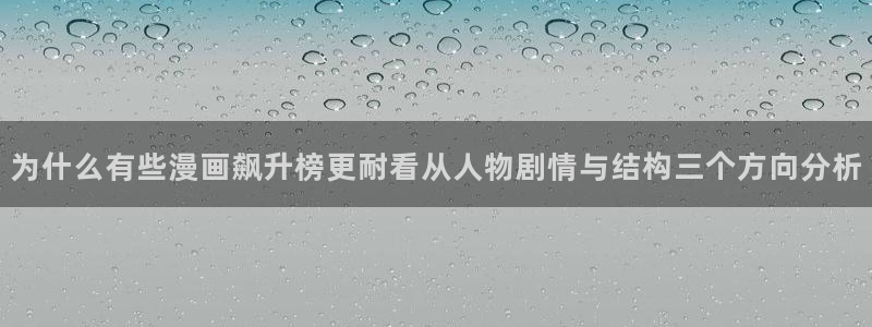 樱花日语网站入口