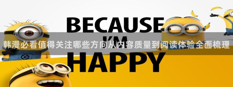 樱花日语初级教程