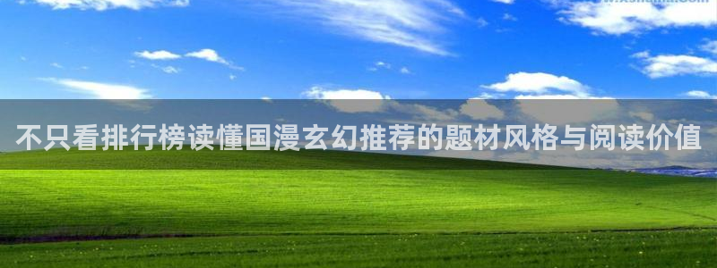 樱花日语基础语法