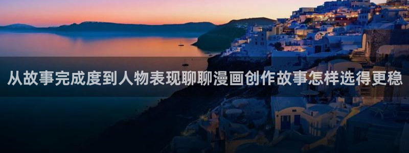 樱花日语五十音教程