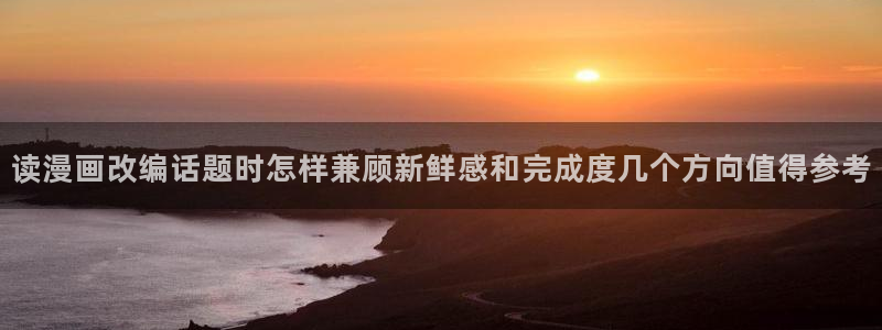 樱花日语进阶教程