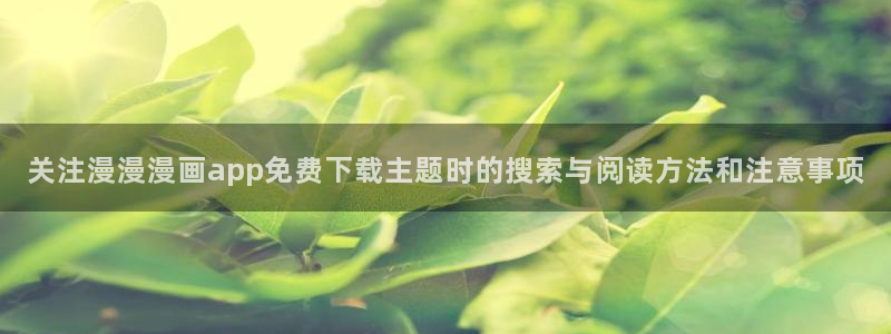 樱花日语能力考试