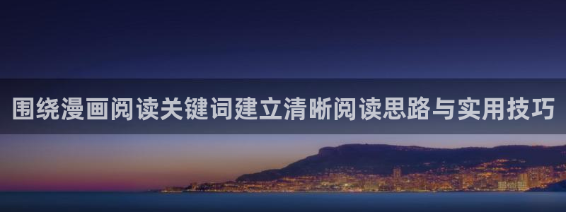 樱花日语五十音图