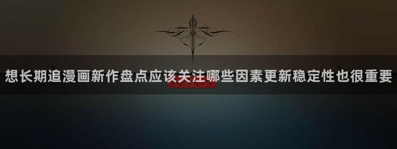 樱花日语能力考试