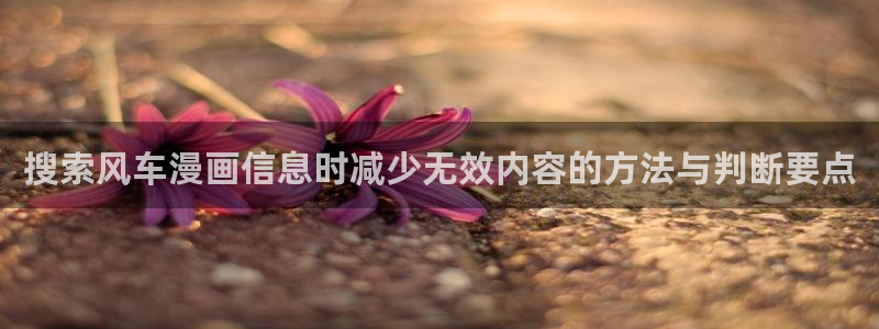 樱花日语培训