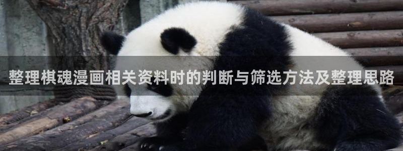 樱花日语学习网
