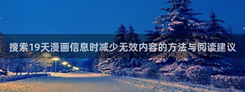 樱花日语备考资料