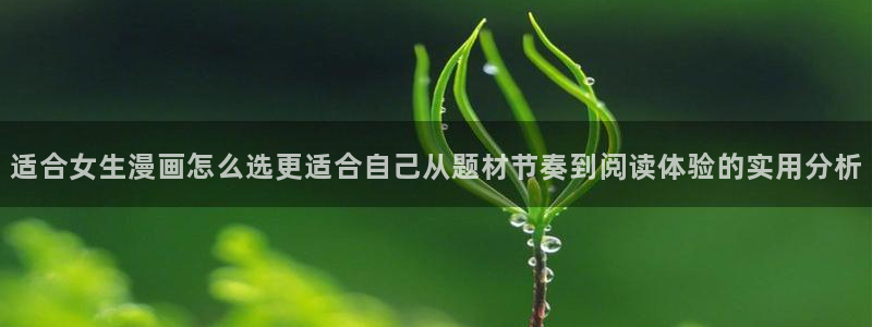 樱花日语网站导航
