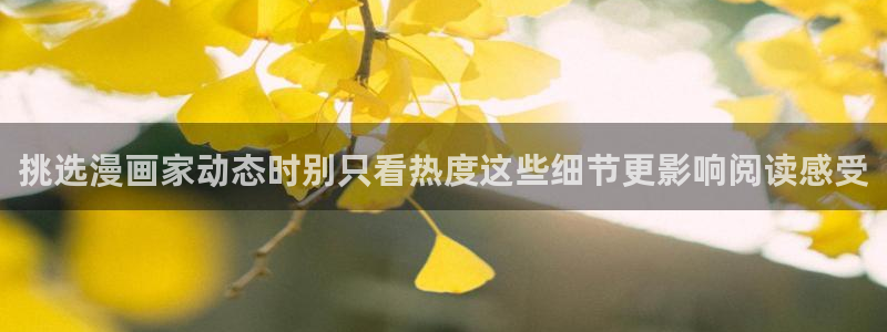 樱花日语官网