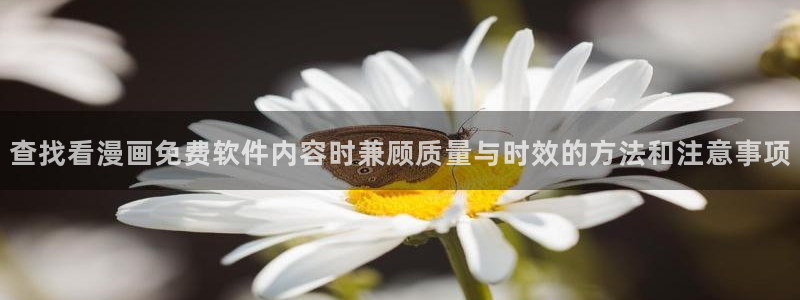 樱花日语考试培训