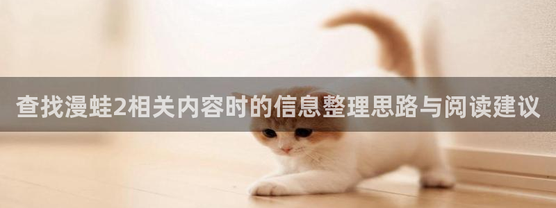 樱花日语发音教程