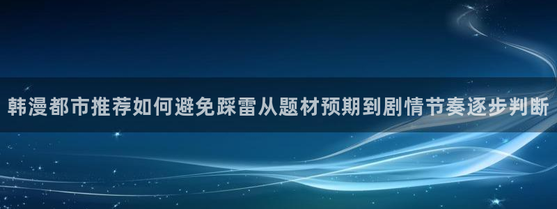 樱花日语基础教程