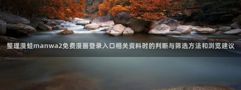 樱花日语在线学习