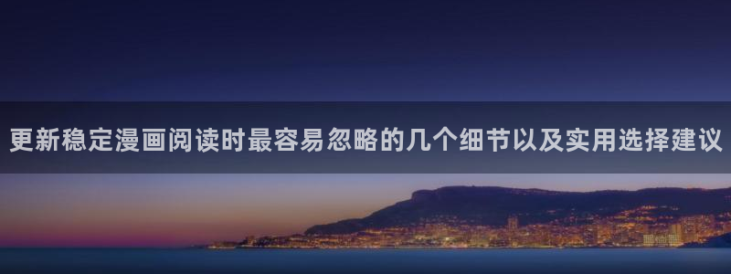 樱花日语教材