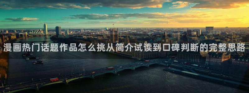 樱花日语学习资源