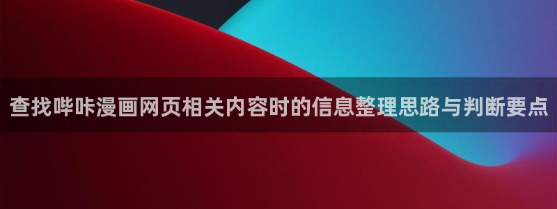 樱花日语进阶