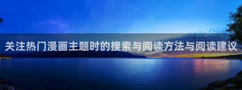 樱花日语每日一句