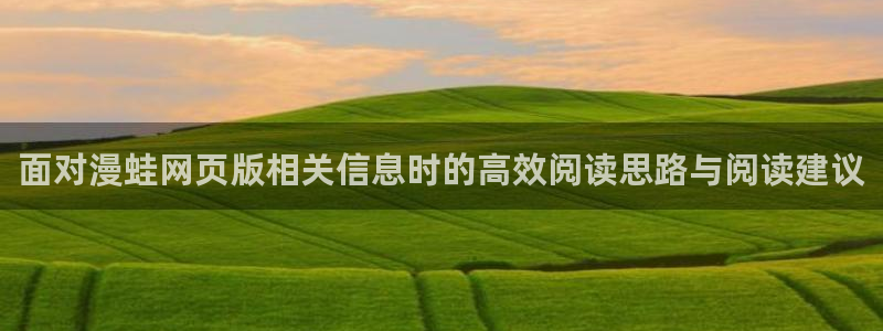 樱花日语口语学习
